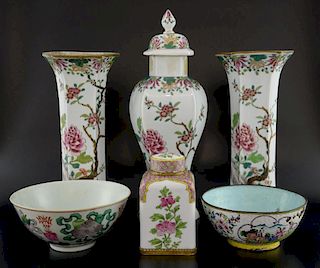 Modern Chinese famille rose porcelain tea canister with gilt metal, mounts, 14cm high, Canton enamel