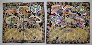 Pair of late 19th C Chinese rank badges, 8th civilian rank depicting a quail amongst colourful cloud