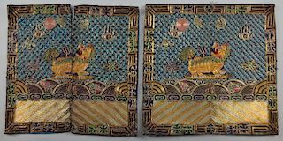 Pair of Qing dynasty rank badges, for military officers, 2nd rank depicting a lion finely worked in