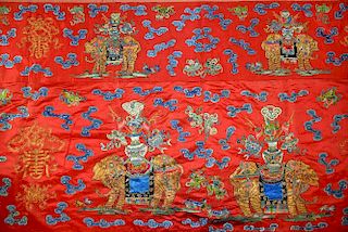 An unusual Chinese late Qing period silk hanging, possibly an alter frontal, with couched gilt threa