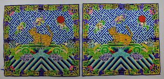 Pair of Chinese military rank badges, for 4th rank extensively embroidered in silk stitch on fine ga