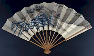 Chinese bamboo and painted paper fan with a landscape scene and a figure travelling towards a buildi
