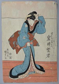 Utagawa Kunisada (1786-1865), Japanese woodblock depicting an actor, 36cm x 24.5cm,