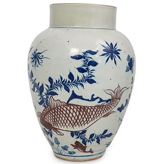 Chinese Blue and Red Porcelain Vase
