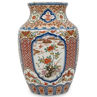 Antique Chinese Imari Porcelain Vase