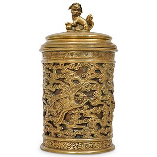 Chinese Gilt Bronze Reticulated Lidded Jar