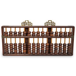 Vintage Chinese Wooden Abacus