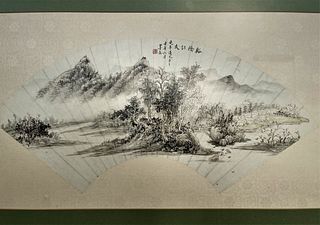 Zhang Mofu Chinese Painting Fan leaf, mounted and framed, ink and colour on paper, H 12 in.(30 cm) W 23 in.(58 cm),????