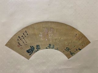 Xuqi  (1849—1918) Qing Daynasty Chinese Painting Fan leaf