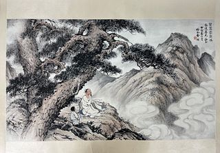 A Chinese Painting on Paper by Zeng Houxi