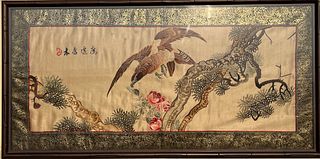 A Chinese Handmade Silk Embroidery Art Eagle and Pine