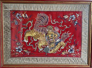 Fine Chinese Handmade Silk Embroidery Golden Tiger
