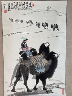 A Chinese Painting Ink and Color on the Paper Scroll