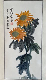 A Chinese Painting Scroll Sun Flower by Shen Yaxiong