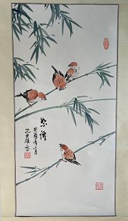 A Chinese Painting Scroll Bird and Bambu by Shen Yaxiong