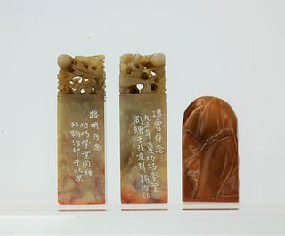 A Group of Three Chinese Shoushan Stone Seals