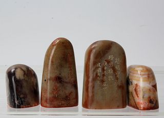 A Group of Four Chinese Stone Seals