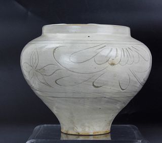 A Chinese Cizhou Kiln Porcelain White Jar