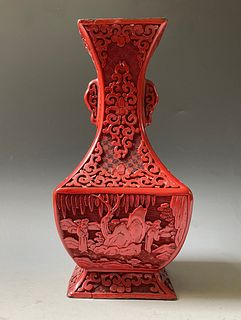 A Qing Dunasty Carved Red Lacquer  Square Vase