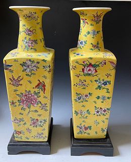 A Pair of Famille Rose Porcelain Square Vase