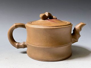 A Chinese Zisha Teapot Jiang Rong Mark