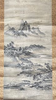 A Chinese Painting Scrall Sealed