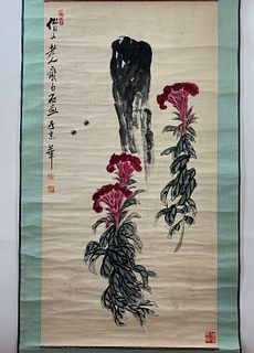 A Print Qi Baishi Chinese Painting Scroll