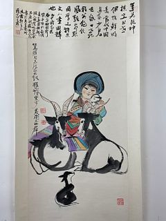 Cheng Shifa Painting anf Mu Jiashan Calligraphy Scroll