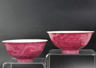 A Pair of Chinese Carmine Red Porcelain Bowl