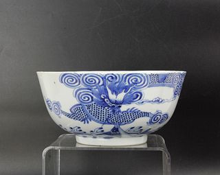 A Chinese Blue and White Dragon Porcelain Bowl