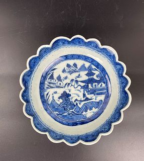 Chinese Export Qianlong Blue and White Porcelain Plate