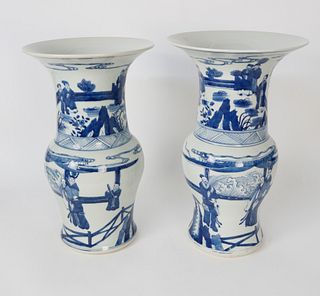 Pair of Chinese Blue and White Baluster Form Vases