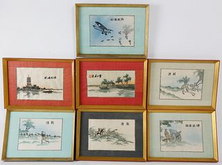 7 World War II Era Japanese Watercolors