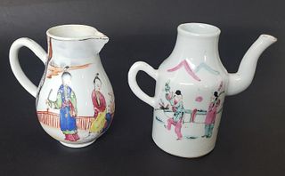Two Chinese Porcelain Creamer Pitchers, 19th Century