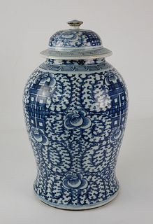 Chinese Blue and White Double Happiness Covered Temple Jar