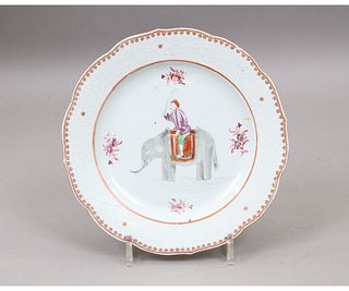 RARE CHINESE EXPORT PORCELAIN PLATE