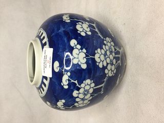 CHINESE BLUE AND WHITE PORCELAIN GINGER JAR ,16CM HIGH
