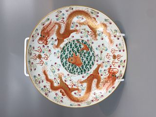 CHINESE FAMILLE ROSE PORCELAIN DISH ,PAINTED DRAGONS , D 22.5CM