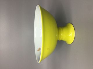 CHINESE YELLOW GROUND HIGH FOOT STEAM CUP,D 18.2CM  H 11.5CM