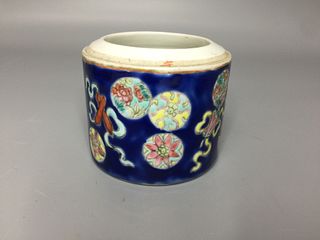 CHINESE BLUE GROUND WITH FAMILLE ROSE BRUSH WASHER ,H 6.5CM D 7CM