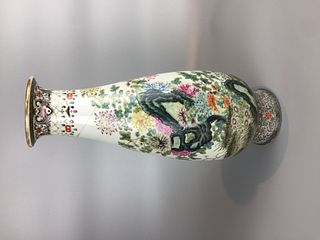 CHINESE FAMILLE ROSE VASE A/F,H35 CM