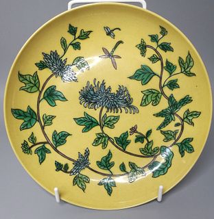 CHINESE YELLOW GROUND FAMILLE ROSE PLATE ,D23CM
