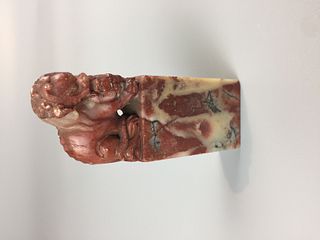 CHINESE SOAP STONE SEAL ,SIZE 10.5X3.8X1.8CM