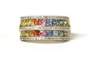 A 9ct gold varicoloured sapphire ring,