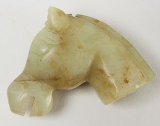 Yellow Jade Horse Head