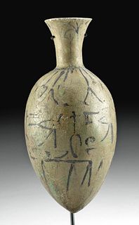Rare Egyptian Amarna Faience Lotus Bottle w/ Glyphs