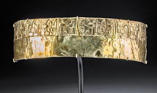 Rare Huari Gold Crown, Repousse Geometric Motifs