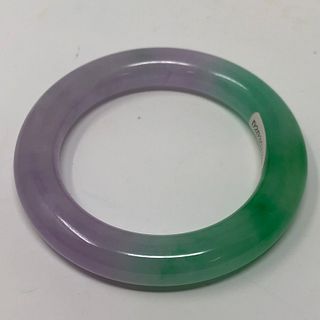 Gorgeous Jade bracelet