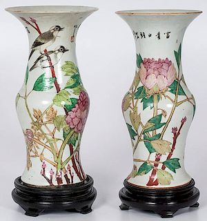 Chinese Republic Era Vases 