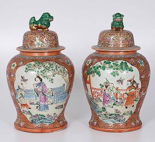 Pair of Guangxu-Marked Porcelain Lidded Jars with Foo Dog Finials 